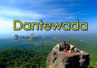 Brief information Dantewada district of Chhattisgarh