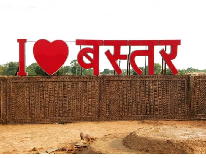 Brief information Bastar district of Chhattisgarh