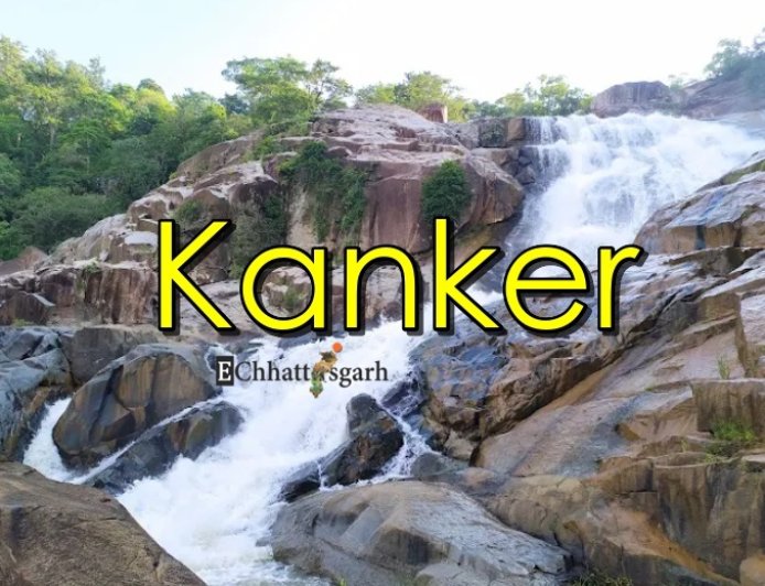 Brief information Dantewada district of Chhattisgarh