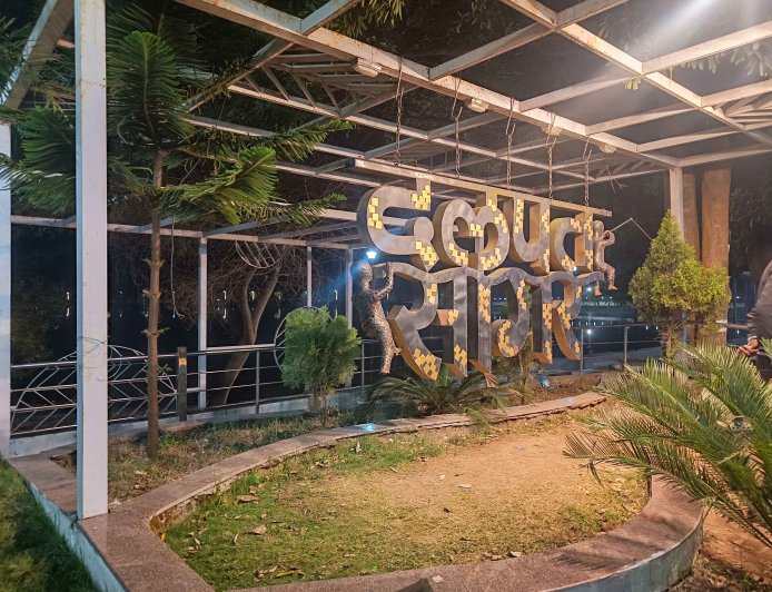 Exploring Dalpat Sagar: A Gem in the Heart of Jagdalpur