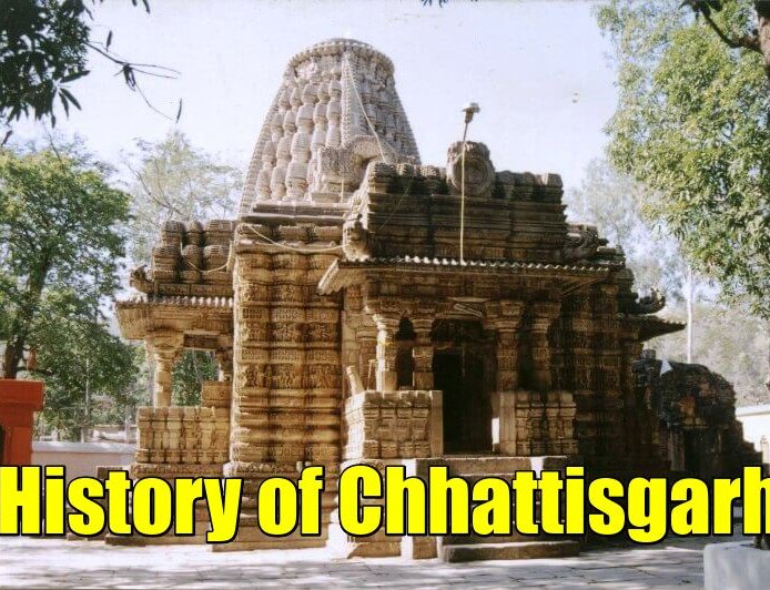 History of Chhattisgarh – The Land of Culture, Courage & Heritage